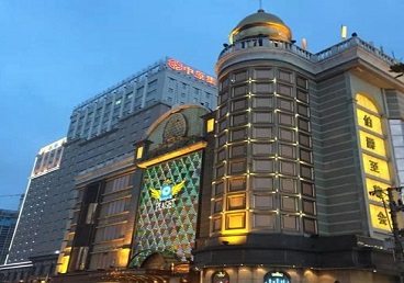 二道最大顶级出名高端豪华KTV会所-皇冠伯爵KTV顶级体验点评